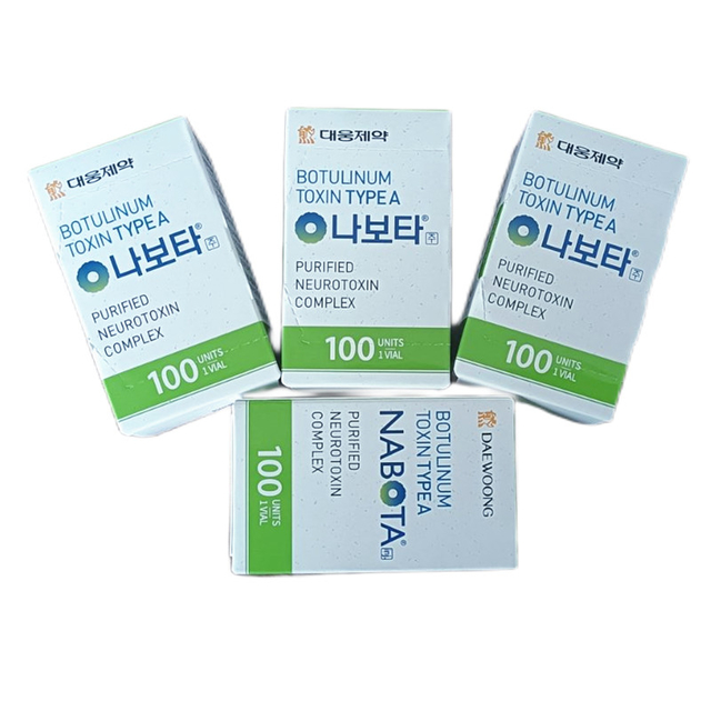 Korea 100iu NABOTA Wrinkle Removal Injection Facial Botox To Remove Frown Lines